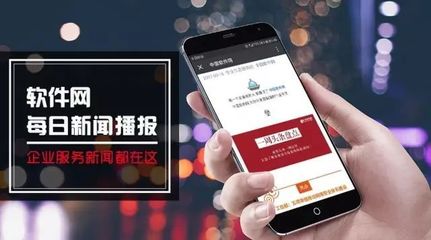 軟件網每日新聞播報│第10-9期 AI褲子開售、Facebook政治廣告回歸人工審核、甲骨文推自動化數據庫