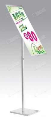 廠家直銷不銹鋼海報架，可升降拆裝廣告架室內外應用解決方案